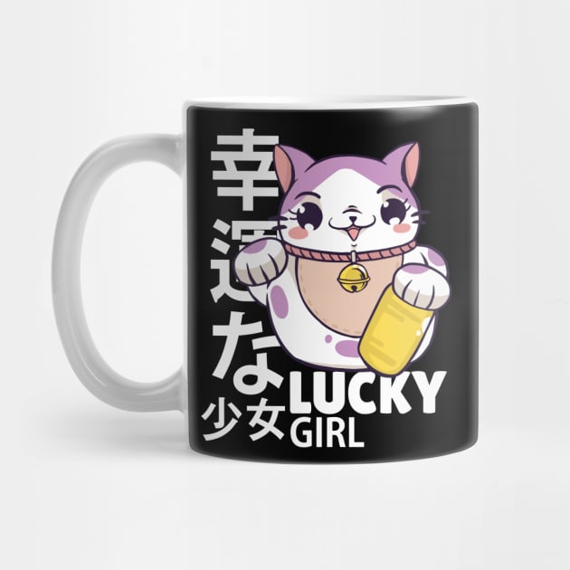 Lucky Girl Japanese by madeinchorley